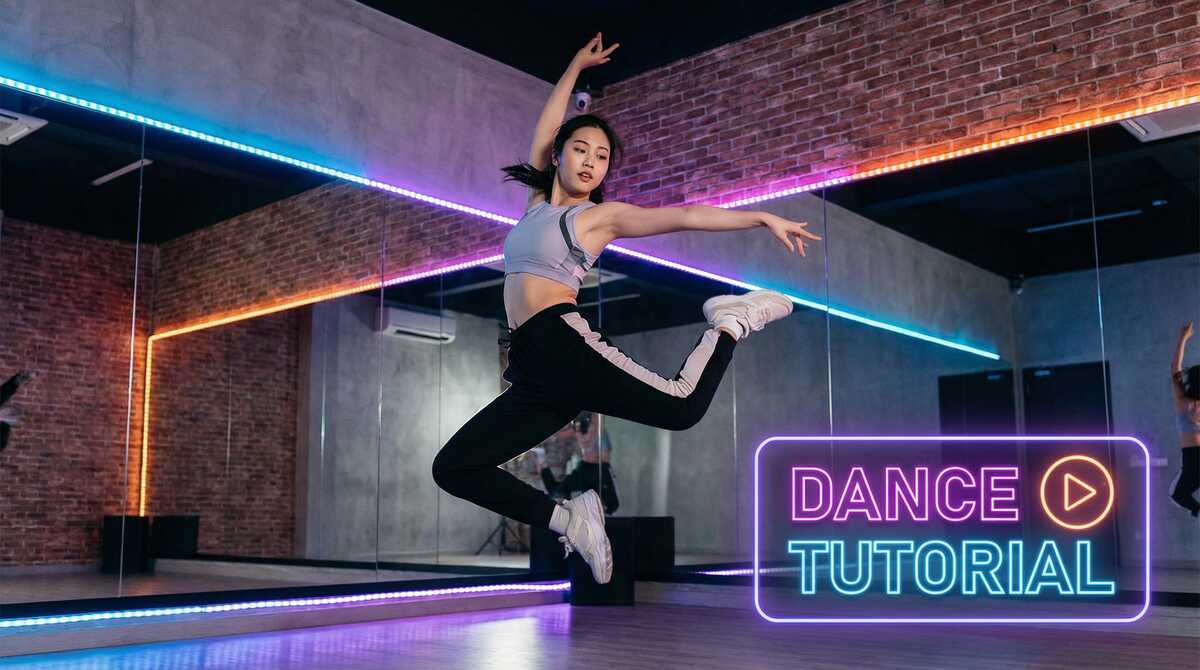 海角舞蹈教学视频